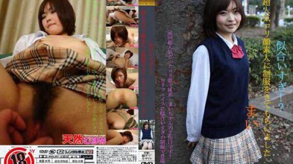 超人气萝莉女孩穿制服跟男人干炮　 1919